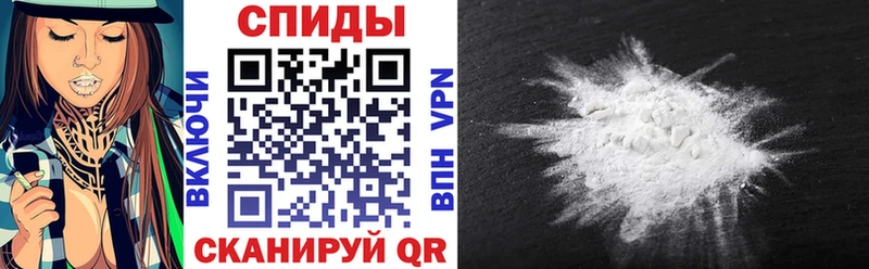 АМФЕТАМИН 98%  это какой сайт  Татарск 