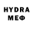 МДМА VHQ OceanPositive