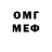 АМФЕТАМИН VHQ Milena Monitor367