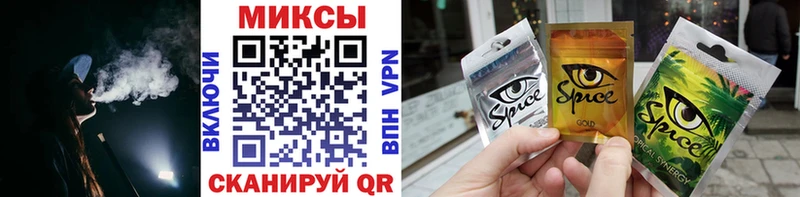 БУТИРАТ Butirat  наркотики  Татарск 