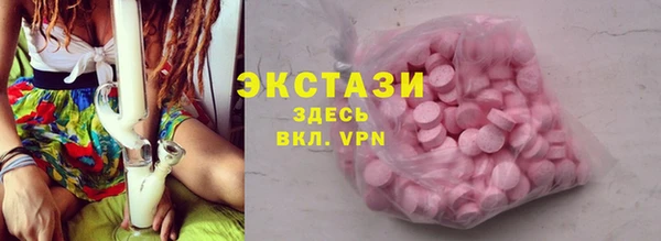 прущий лед Остров