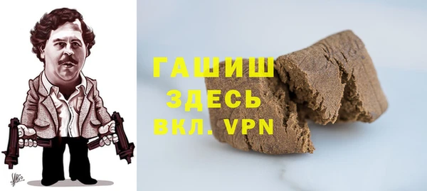 Альфа ПВП Абдулино