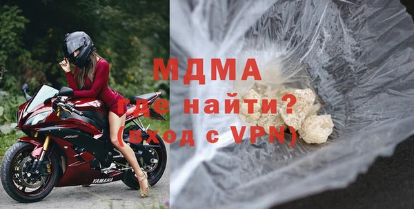 Альфа ПВП Абдулино
