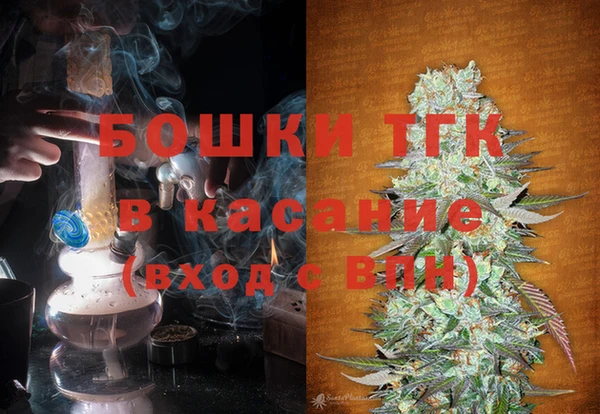 2c-b Абинск