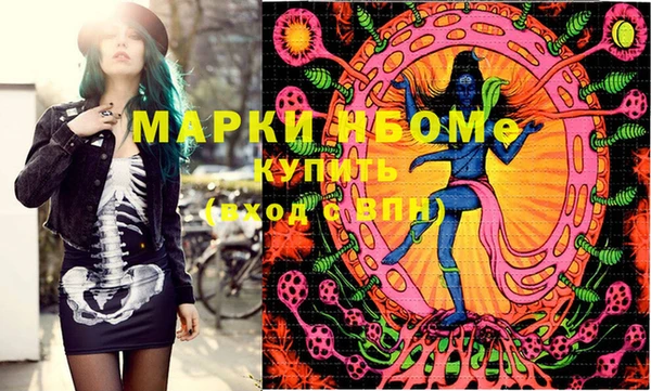 Альфа ПВП Абдулино