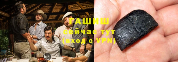 ПСИЛОЦИБИНОВЫЕ ГРИБЫ Осинники