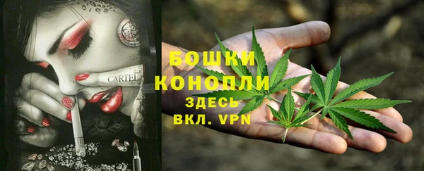 Альфа ПВП Абдулино