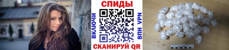 как найти закладки  Татарск  Метамфетамин мет 